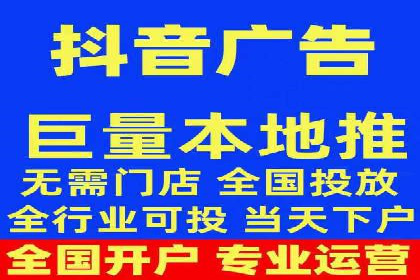 微博信息流广告的创意与执行案例